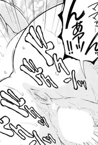 [Yasuhara Tsukasa] Dream Note Ch. 1-2