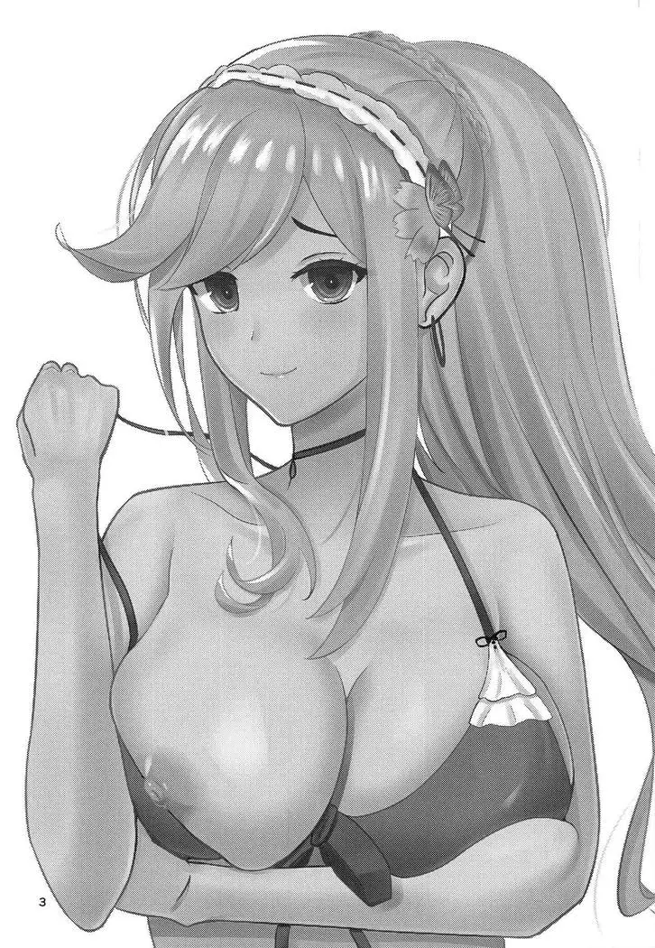 Dunke Onee-san wa H ga Shitai