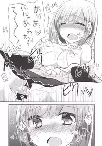 (C88) [Slime Kikaku (Kuriyuzu Kuryuu)] Miku-nyan ga Idol Ishou o Nuida Toki (THE IDOLM@STER CINDERELLA GIRLS)