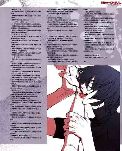 Cool-B Vol.31 2010-05