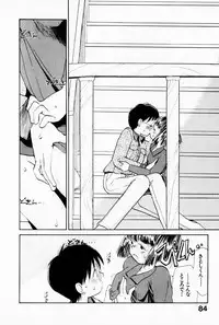 [Youkihi] 2x1 - Ni Kakeru Ichi