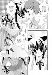 (C78) [Neko Kinryouku (Nekoneko)] Azunyannyan (K-ON!) [English] =StolenTranslations + TLRF=