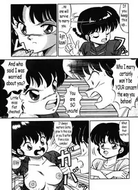 [Takashi Taya] Stupid Akane (Ranma 1/2) [English]