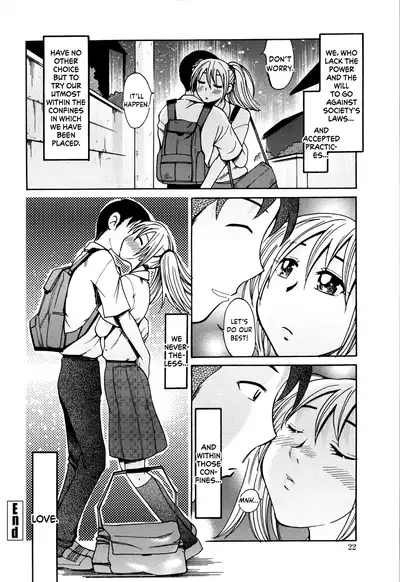 [Ono Kenuji] Love Dere - It is crazy about love. Ch. 1-5 [English] [Happy Merchants]