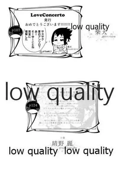 (HARUCC22) [Kanariya (Various)] Ai Kyousoukyoku (Naruto)