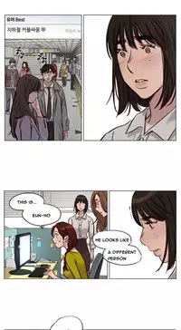 [Ramjak] Atonement Camp Ch.1-32 (English) (Ongoing)