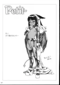 [Poju] Outer Works [Shotacon, Yaoi]