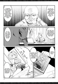 [Mochi-ya (Karochii)] Mochi-ya LOG Soushuuhen Vol. 1 | Mochi-ya LOG Compilation Vol. 1 (Touhou Project) [English] [Sharpie Translations] [Digital]