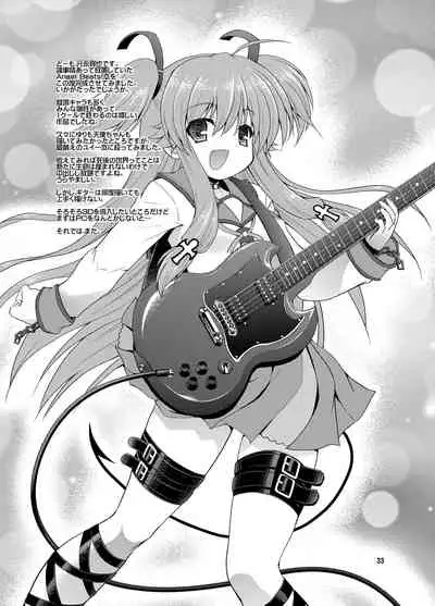 [Getsusekai (Motoe Hiroya)] Heaven Sent (Angel Beats!) [Digital]
