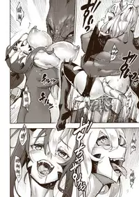 [Tamada Heijun] Ryuu no Otakara (Dragon's Treasure) Ch. 1-2 [Chinese][垃圾机翻]