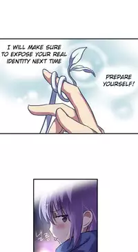 [Warpic] Narakarana Ch.0-22 [English] (YoManga) (Ongoing)