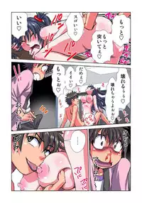 [Hicoromo Kyouichi] Phantasm Recorder