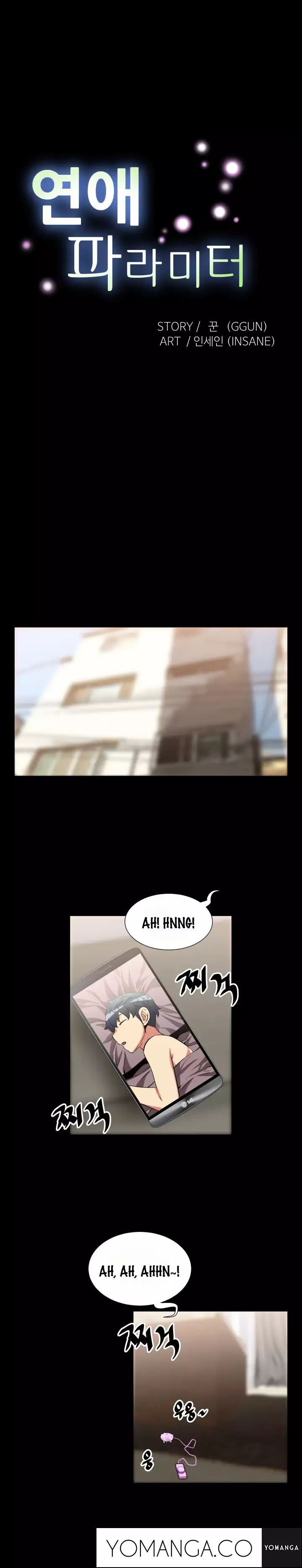 Love Parameter Ch.1-27