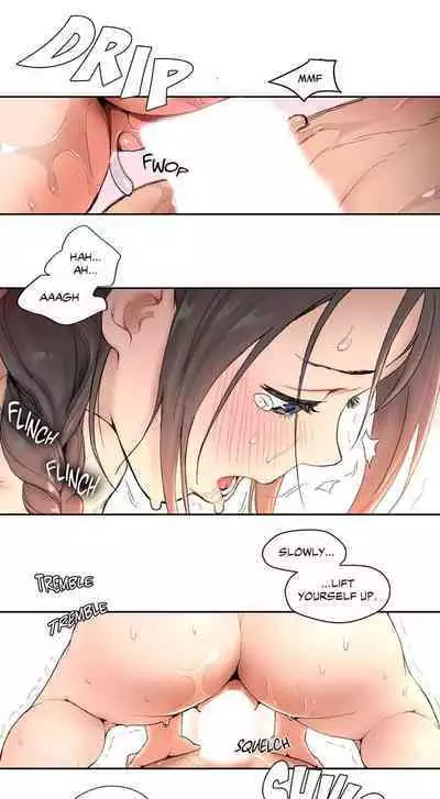 Sexercise Ch.23/?