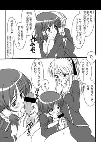 [LUCK&PLUCK!Co. (Amanomiya Haruka)] Monkey Magic Academy (Quiz Magic Academy) [Digital]