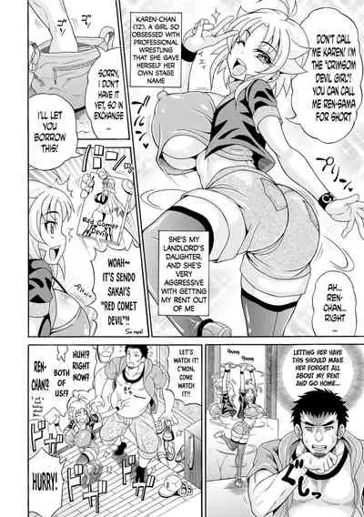 [Andou Hiroyuki] Pakopako Bitch ~Megamori! Mashimashi! Dosukebe Niku~ + Toranoana Leaflet [English] [Decensored] [Digital]