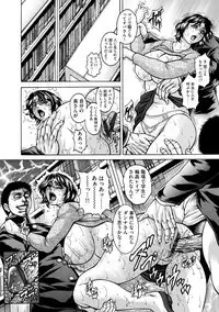 Magazine Cyberia Vol. 120