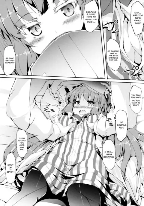 Patche Ecchi | Lewd Patche