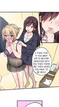 [Namita] Committee Chairman, Didn't You Just Masturbate In the Bathroom? I Can See the Number of Times People Orgasm (Ch.1 - 25)[English](Ongoing)