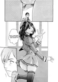 [Haruki] Sense Vol.1 (Complete) [English]