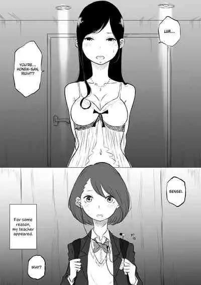 Sousaku Yuri: Les Fuuzoku Ittara Tannin ga Dete Kita Ken | I Went to a Lesbian Brothel and My Teacher Was There