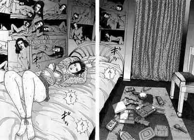 Women － Wimen － Shinsōban 1