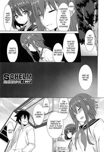 [Kusano Yuu] Zenkai Roshutsu Shoujo - Schelm CH 01-07 [English] [ZERO-VOID]