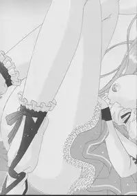 (Mimiket 7) [Bousou!! Fuhatsu-dan (Takai Biki)] BOOB V (Di Gi Charat)