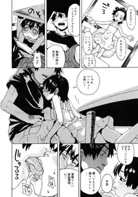 COMIC Megastore 2006-11