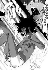 [Kikaider Reijhiro] Nipple Boy Fragments Ch. 1-7 [Chinese] [刚刚汉化]