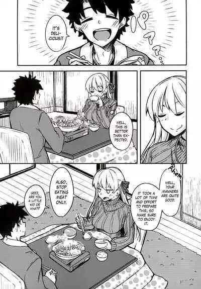 (C97) [Giniro Noel (Yuma)] Kujou Hitoma ni Uchuu to Futari | A Universe of 9 tatami for two (Fate/Grand Order) [English] [The Blavatsky Project]