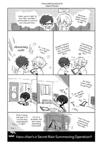 (Renai Endorphin) [Sneeeze (Kubu)] Haru-chan no Maru-Hi Amagoi Daisakusen!! (Free!) [English] [ichigo-day]