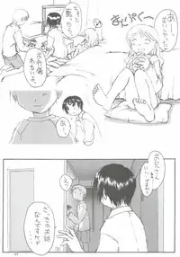 (CT19) [ZI0TOPIA (Yamato Masaomi)] SexLAVE CASE.3