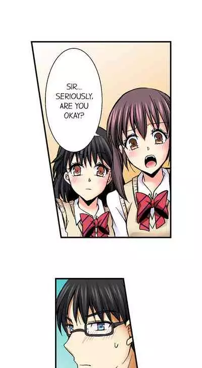 Doushite Sensei to Sex Shicha Dame nan desu ka? | Why Can't i Have Sex With My Teacher?