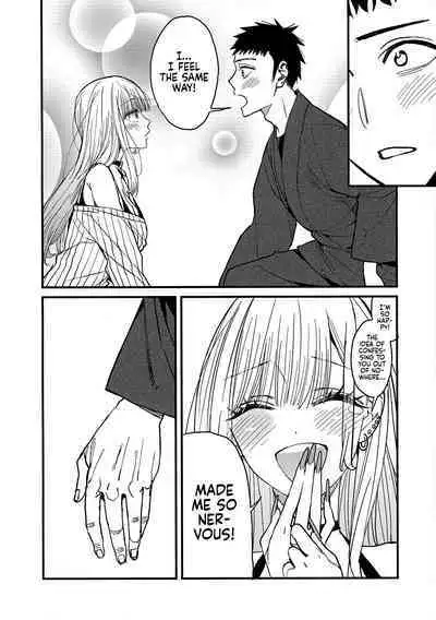 (COMIC1☆22) [Oppai Baibai (Azukiko)] Koi (Sono Bisque Doll wa Koi o Suru) [English] [head empty]