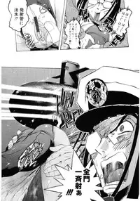 Soul of Lolita Complex [Loli Spirits 04]