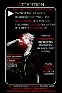 (C81) [FIZZCODE (Satonishi)] Niisan ga Peropero (Ao no Exorcist) [English]