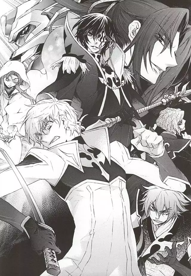 お楽しみはこれからだ!!