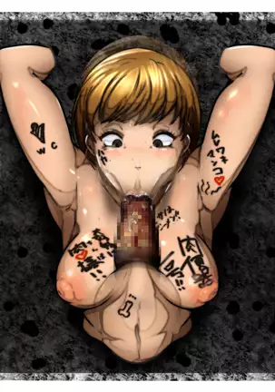 Sen'nou sareta P de 4 na hiroin