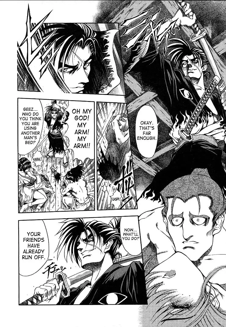 Hiroshi Strange Love11 - Crossing Into The Next World