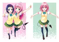 [Yabuki Kentaro] To Love-Ru -Trouble- Darkness Harem Gold