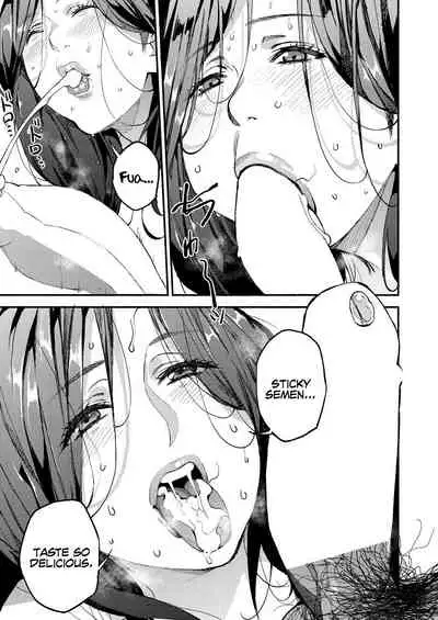 [Azukiko] My Sugar Mama! 1-3 [English] [Coffedrug]