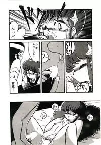 [Hibiki Jun] Dokidoki A Taiken