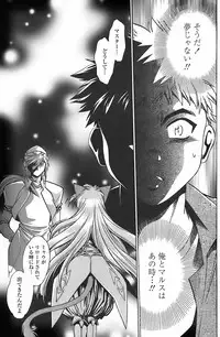 COMIC Penguin Club Sanzokuban 2007-11