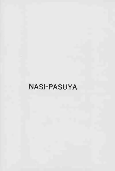 (C101) [Nasi-pasuya (Nasipasuta)] Tokuiten Shuusei Shippai | Singularity Repair Failure (Fate/Grand Order) [English] [Coffedrug]