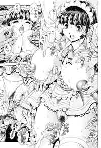 [Chataro] Little My Maid