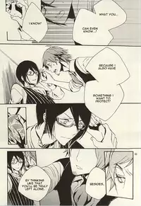 (Dramatic Change 3) [KamisoliLoveLetter (Sanagima)] Ori no Naka | In the cage (THE IDOLM@STER SideM) [English] [@_catonwall]