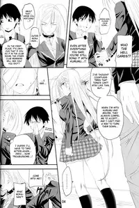 (COMIC1☆3) [Yorimichi (Arsenal)] Lewdevil III (Rosario + Vampire) [English] {KirbyDances}