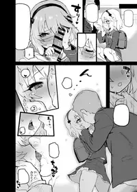 [Sasumata Seven (Atte Nanakusa)] Deremasu Rakugaki Ecchi Hon 1.5 (THE IDOLM@STER CINDERELLA GIRLS) [Digital] [Textless]