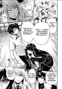 [Miyahara Ayumu] Eleanora's Advance (Complete) [English] [LustyLadyProject]